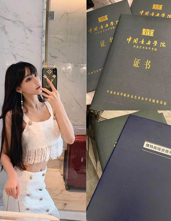 旧金山外围模特