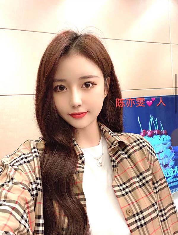 芝加哥外围女经纪人