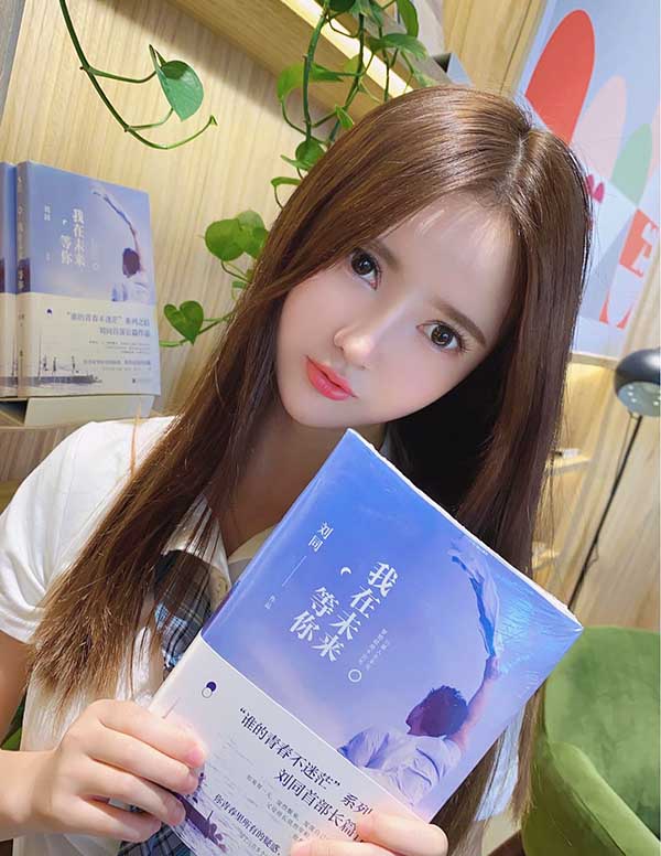 多伦多伴游大学生